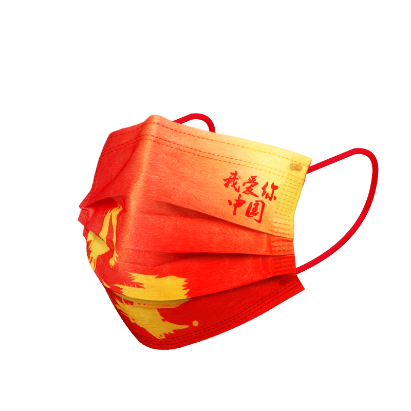 中国口罩