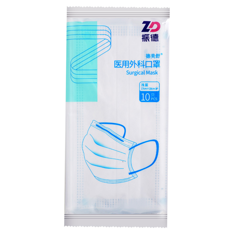 医用外科口罩DS