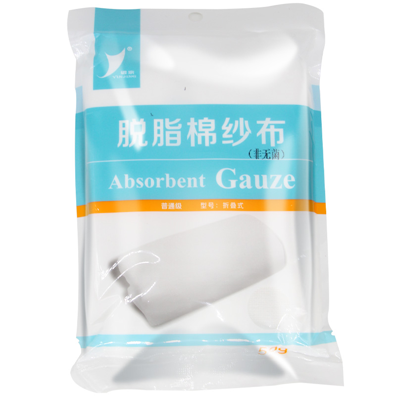 脱脂棉纱布