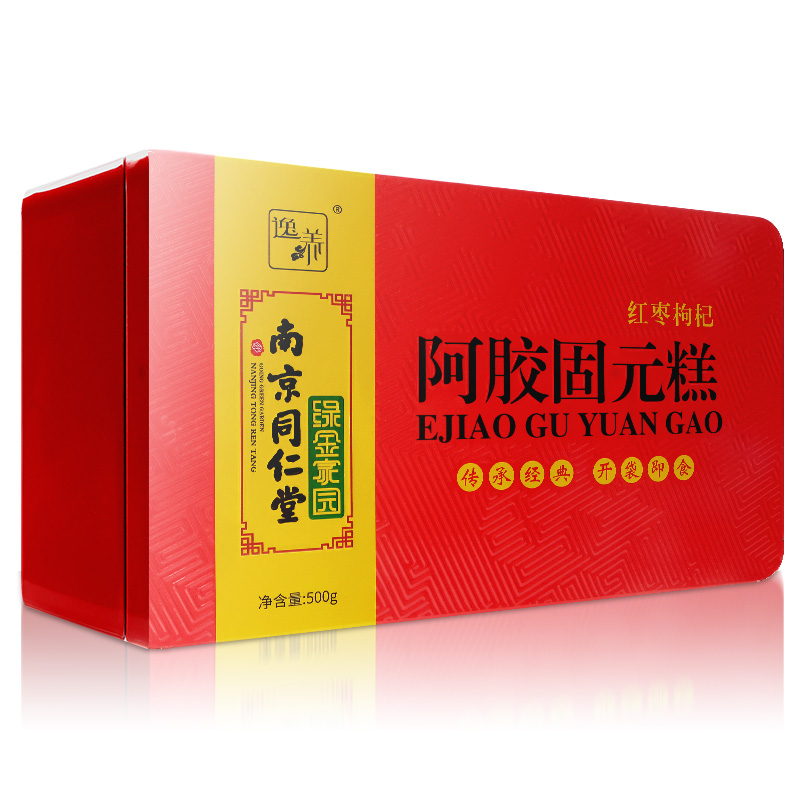阿胶固元膏(DS)