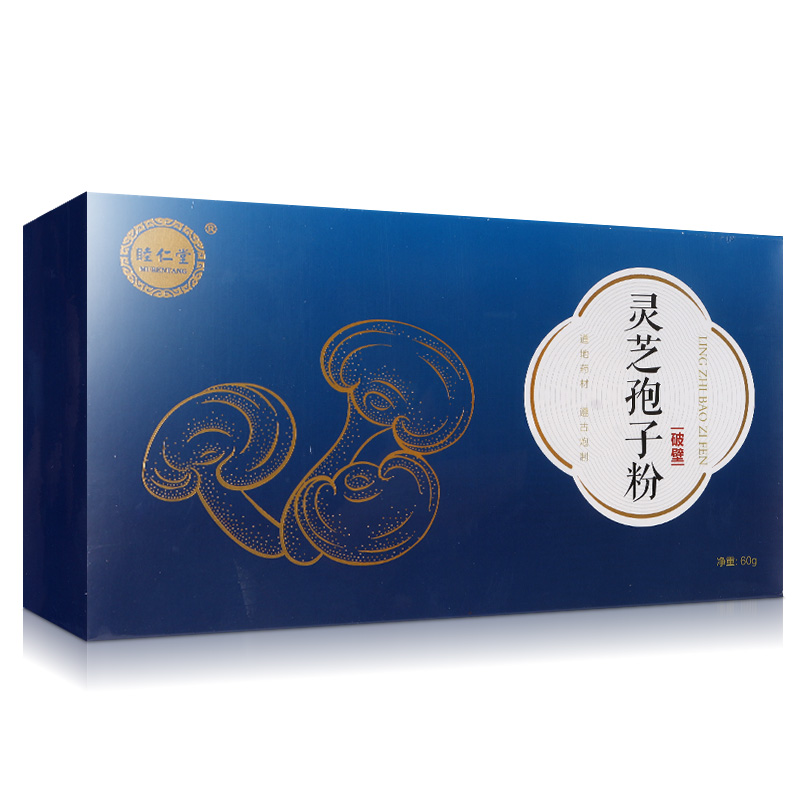 灵芝孢子粉
